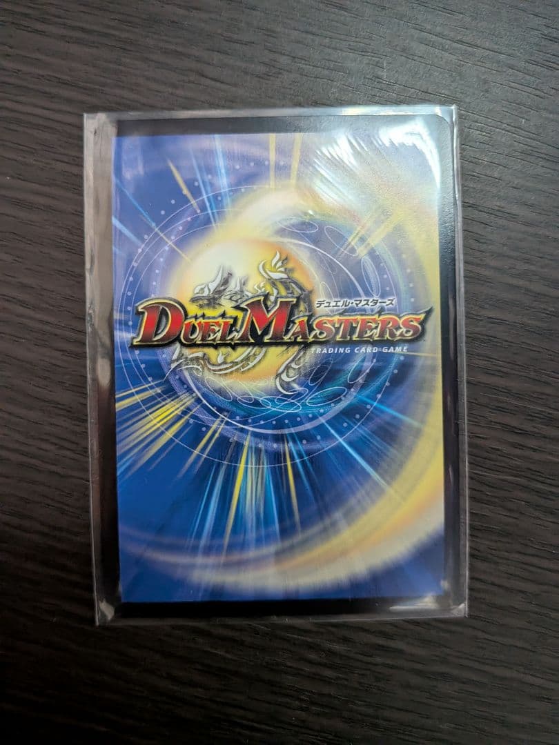 光開の精霊サイフォゲート 金トレジャー