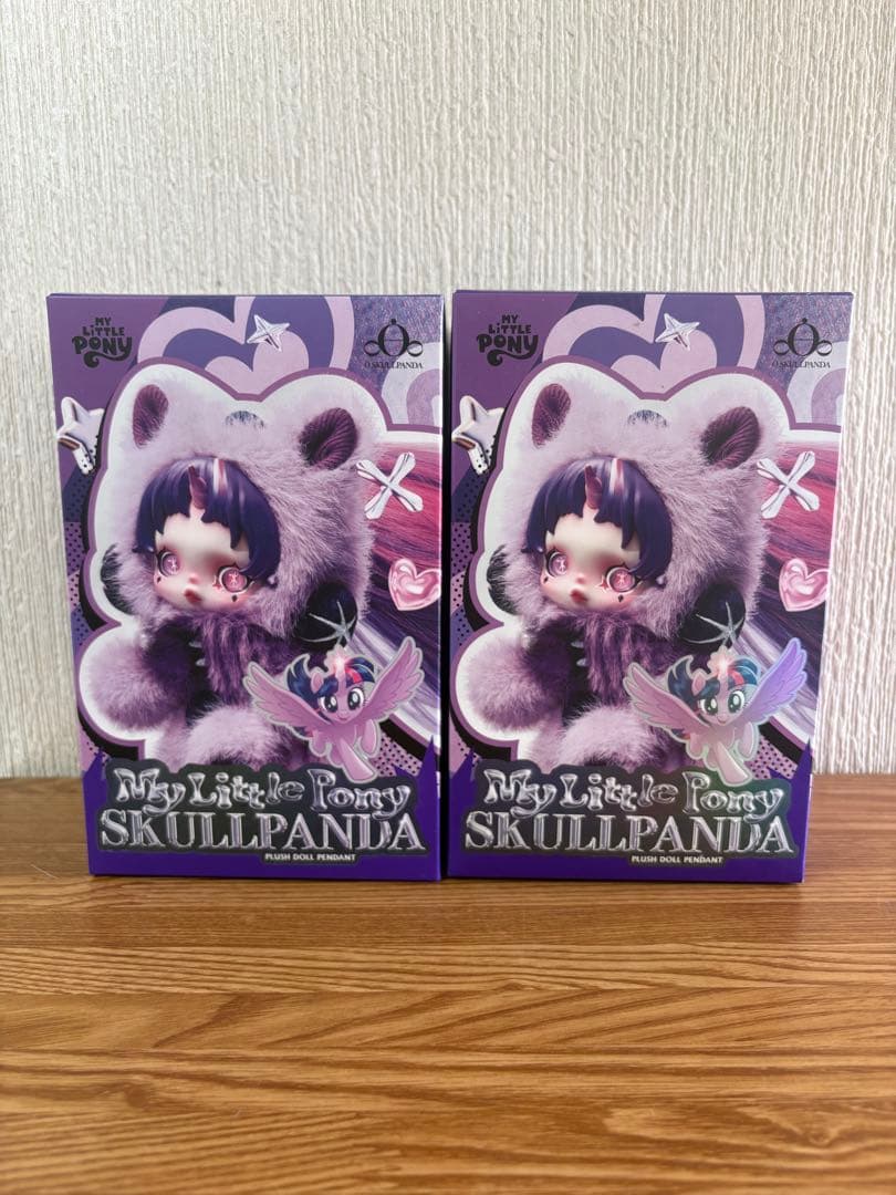 SKULLPANDA My Little Pony ぬいぐるみ 2体セット