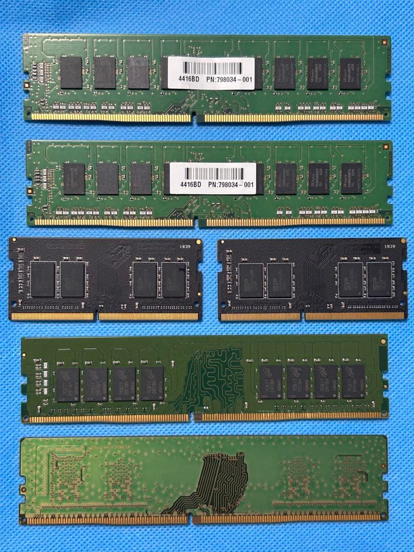 DDR4 16GB x1枚 + 8GB x4枚 + 4GB x1枚