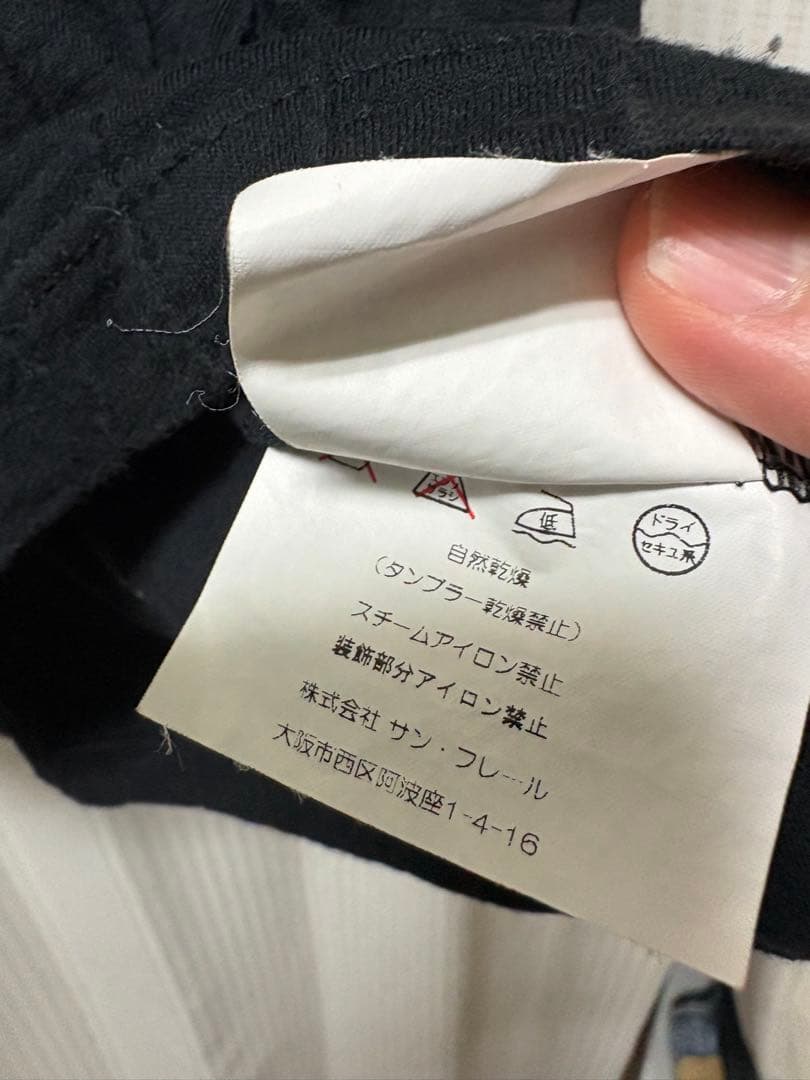 RAF SIMONS 03SS 消費者期 Tシャツ 46