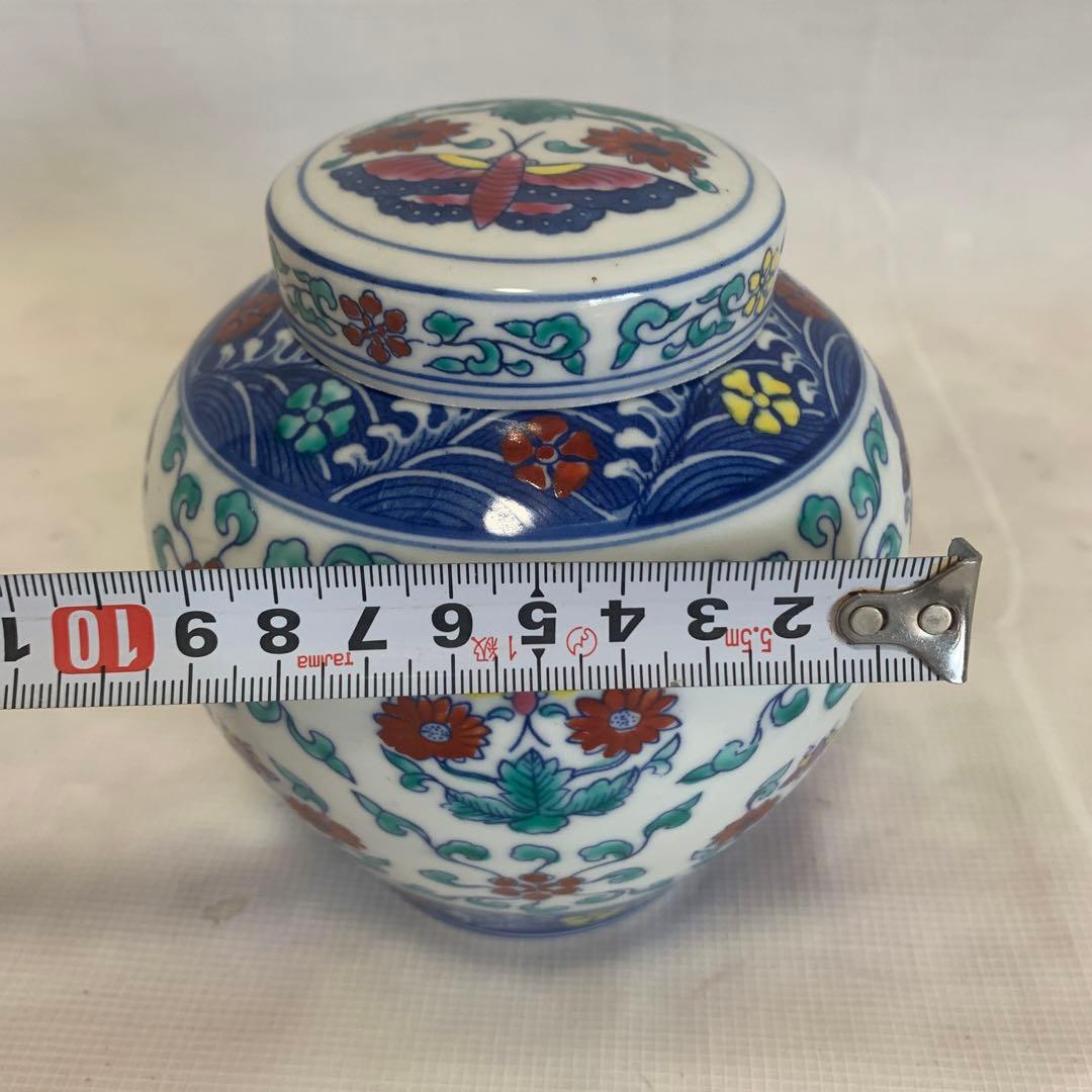 中国美術　豆彩壺　茶入　花瓶　煎茶道具　大明成化　景徳鎮