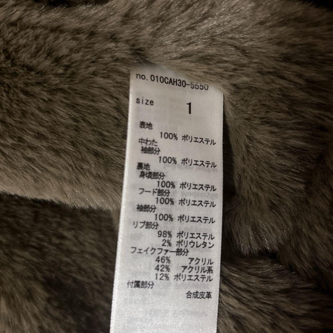 y2k マウジー moussy フライトジャケット ミリタリー モッズコート