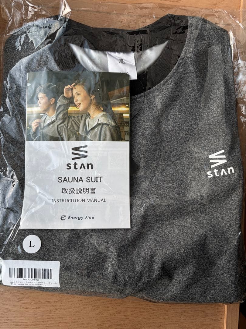 STAN サウナスーツ 新品未使用　Lサイズ グレー/ブラック