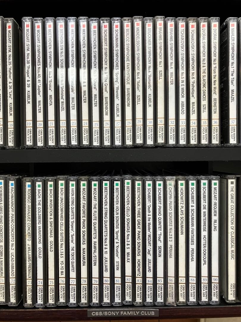 sony family club クラシック全集90巻