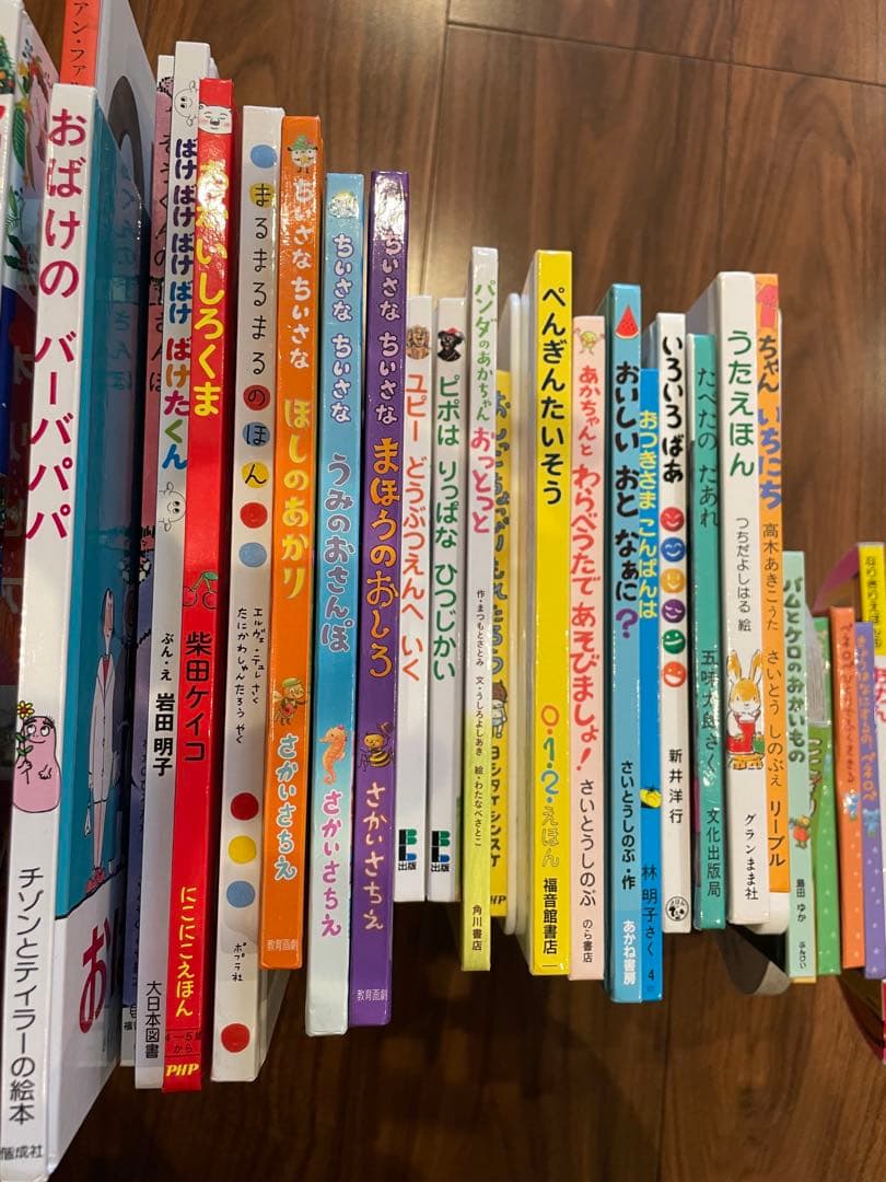 絵本　セット売り　ペネロペ　バムとケロ　ぺんぎんたいそう