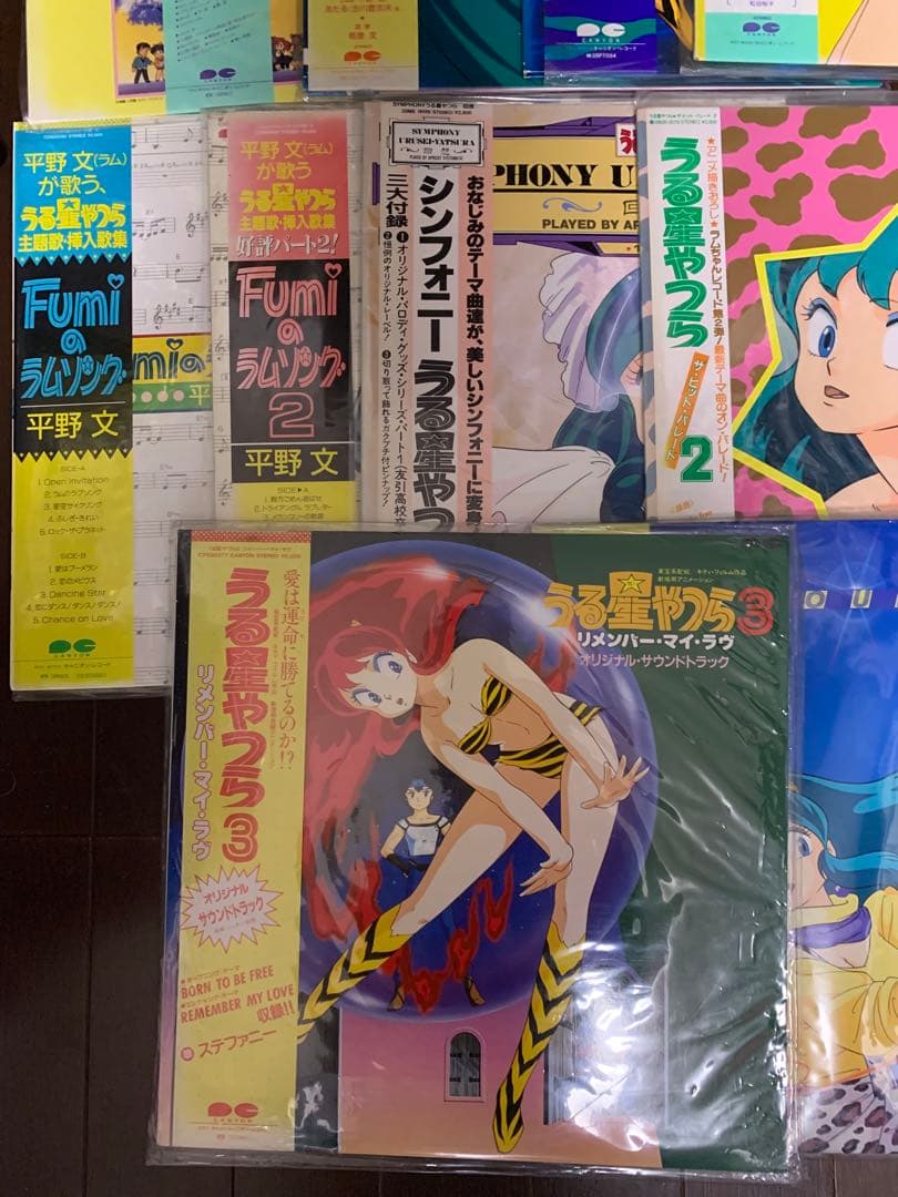 うる星やつら　LPレコード9枚セット　サウンドトラック