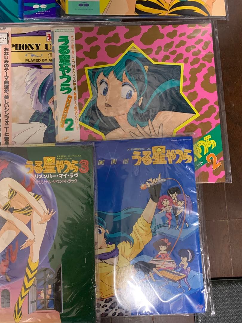 うる星やつら　LPレコード9枚セット　サウンドトラック