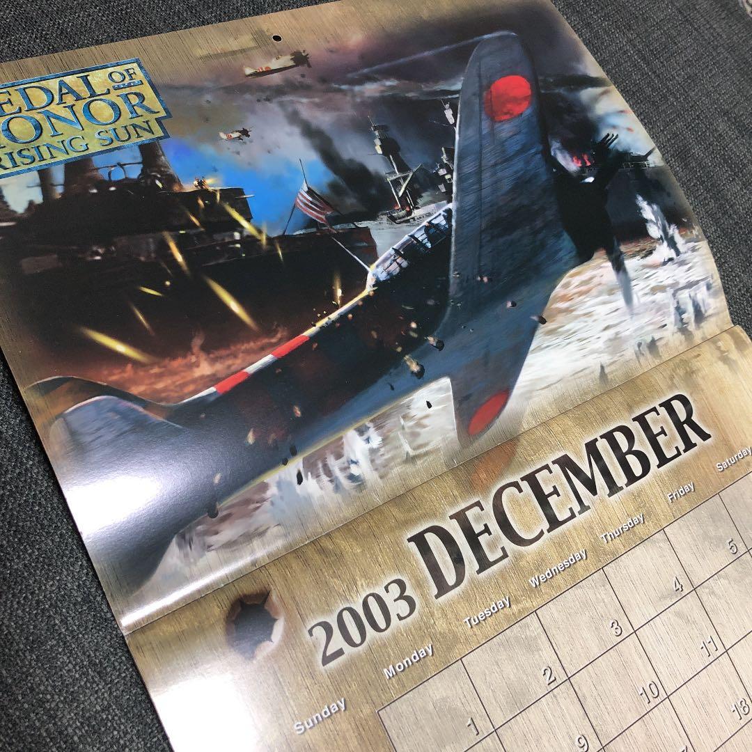【非売品】メダルオブオナー　ライジングサン　カレンダー 予約限定