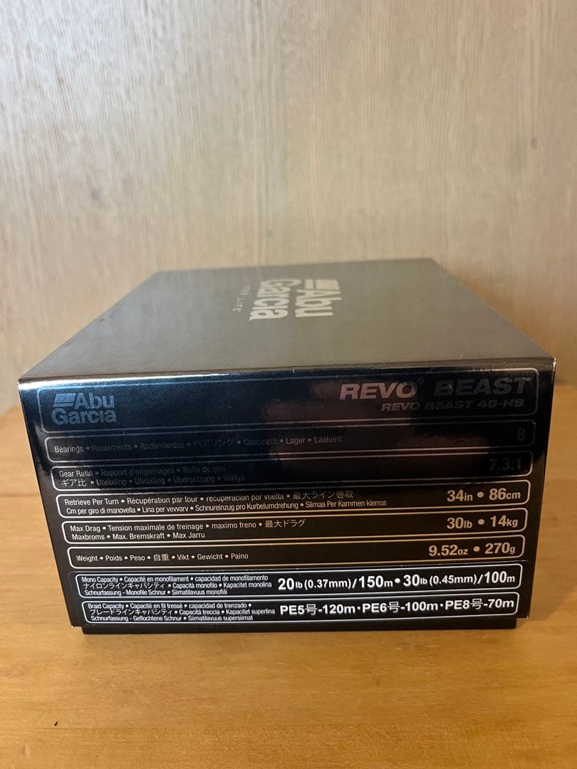 リール AbuGarcia REVO BEAST 40 HS