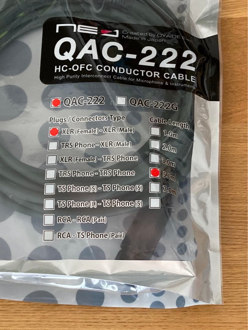 OYAIDE(オヤイデ)　 NEO QAC-222 XLR 5m 2本セット