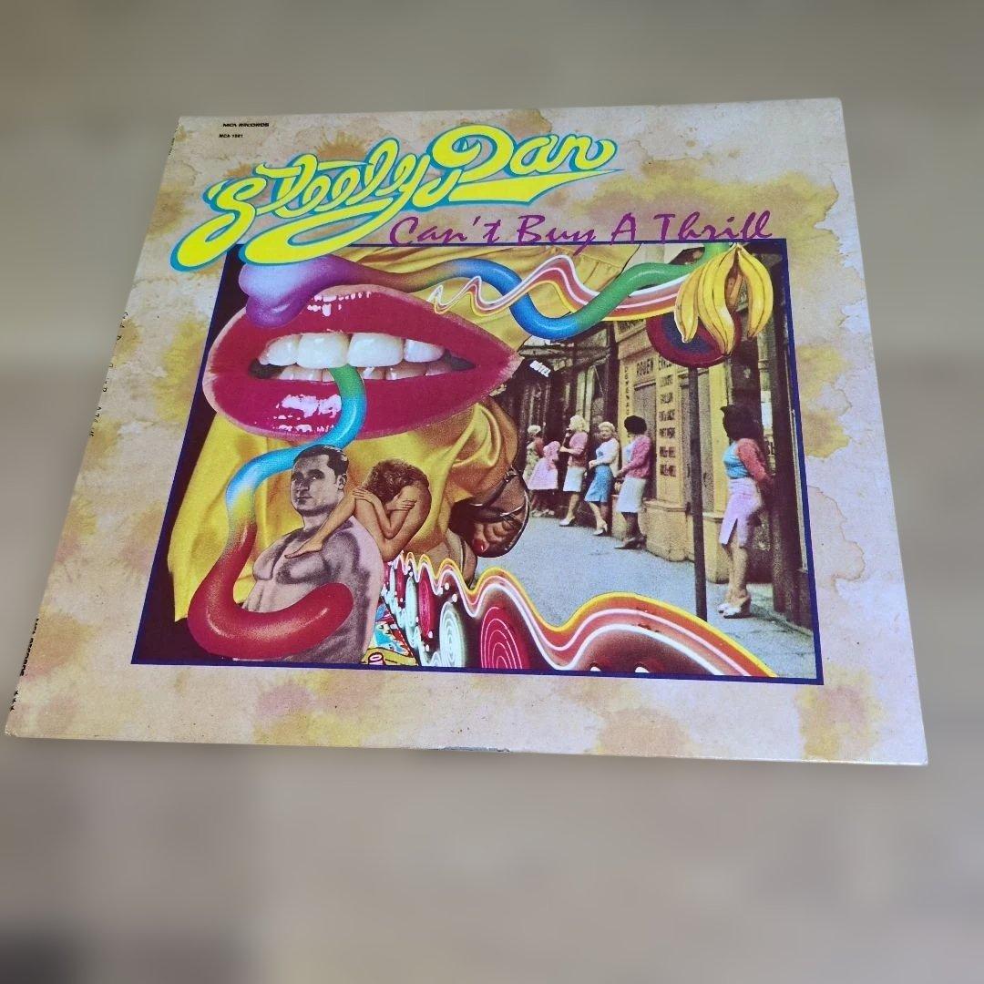 Steely Dan Aja他 LP3作品セット