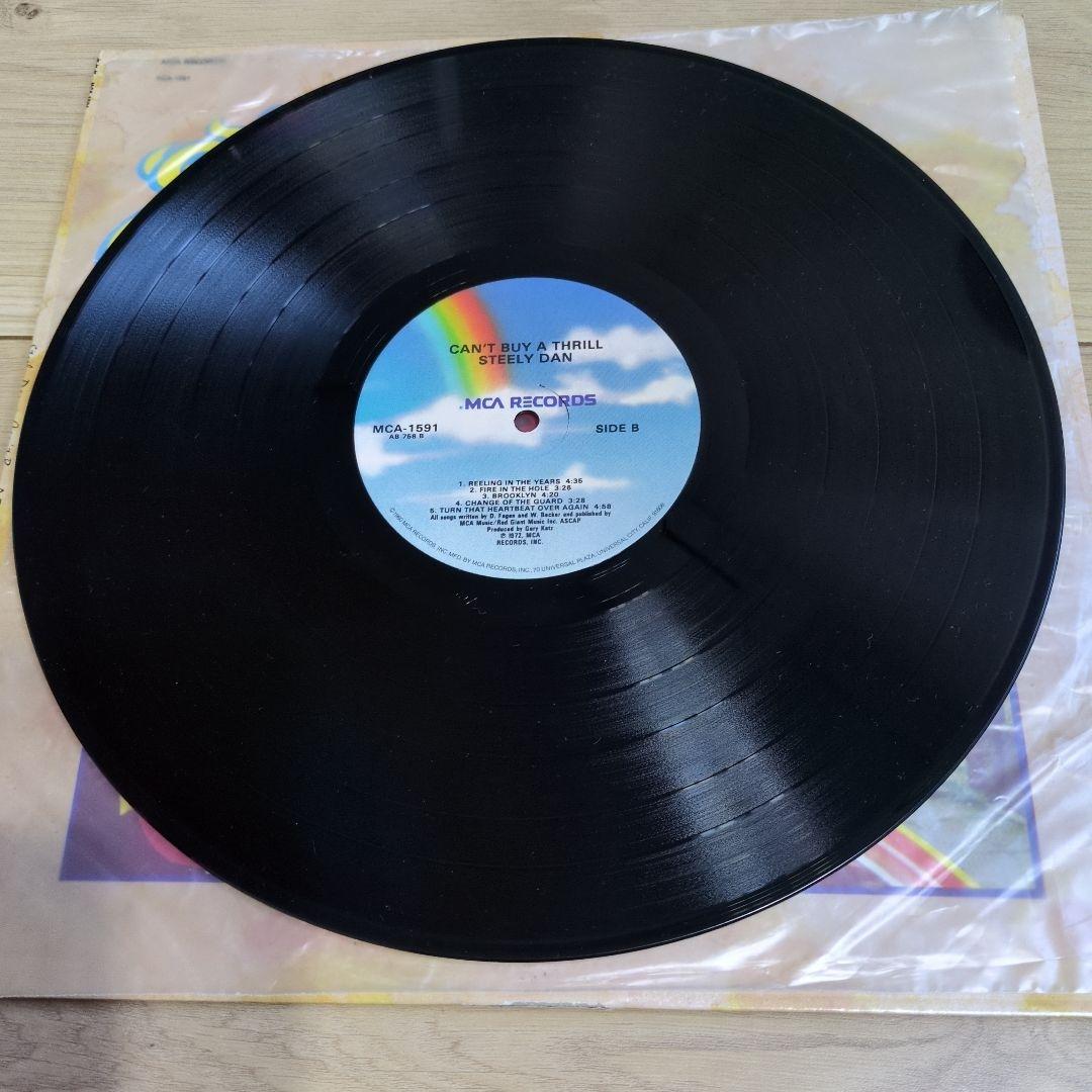 Steely Dan Aja他 LP3作品セット
