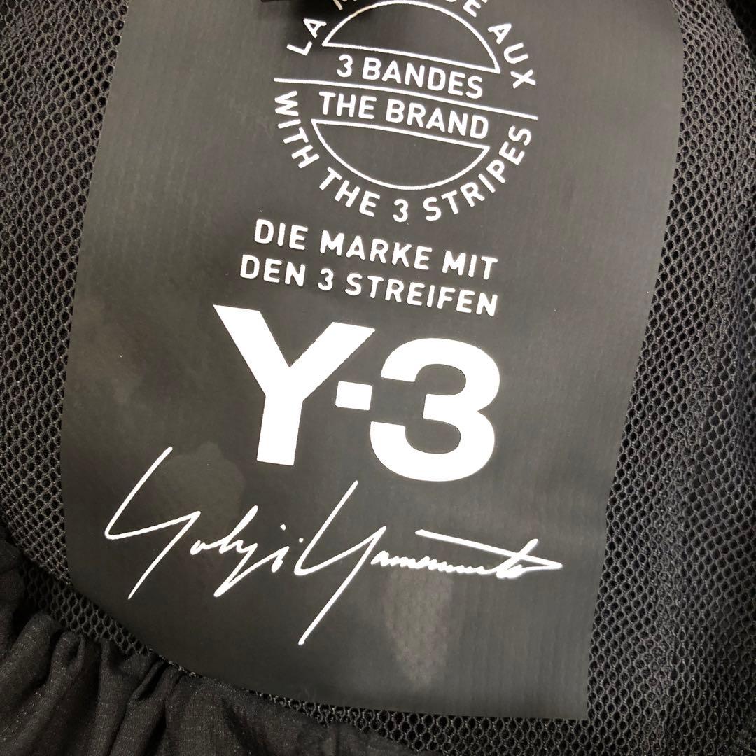 Y-3 ワイスリー ヨウジヤマモト シャーリングドローコード ロングスカート