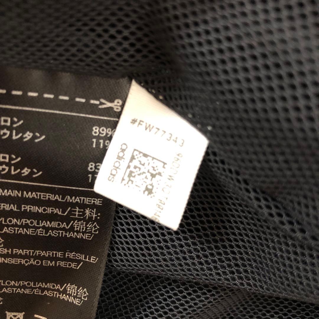 Y-3 ワイスリー ヨウジヤマモト シャーリングドローコード ロングスカート