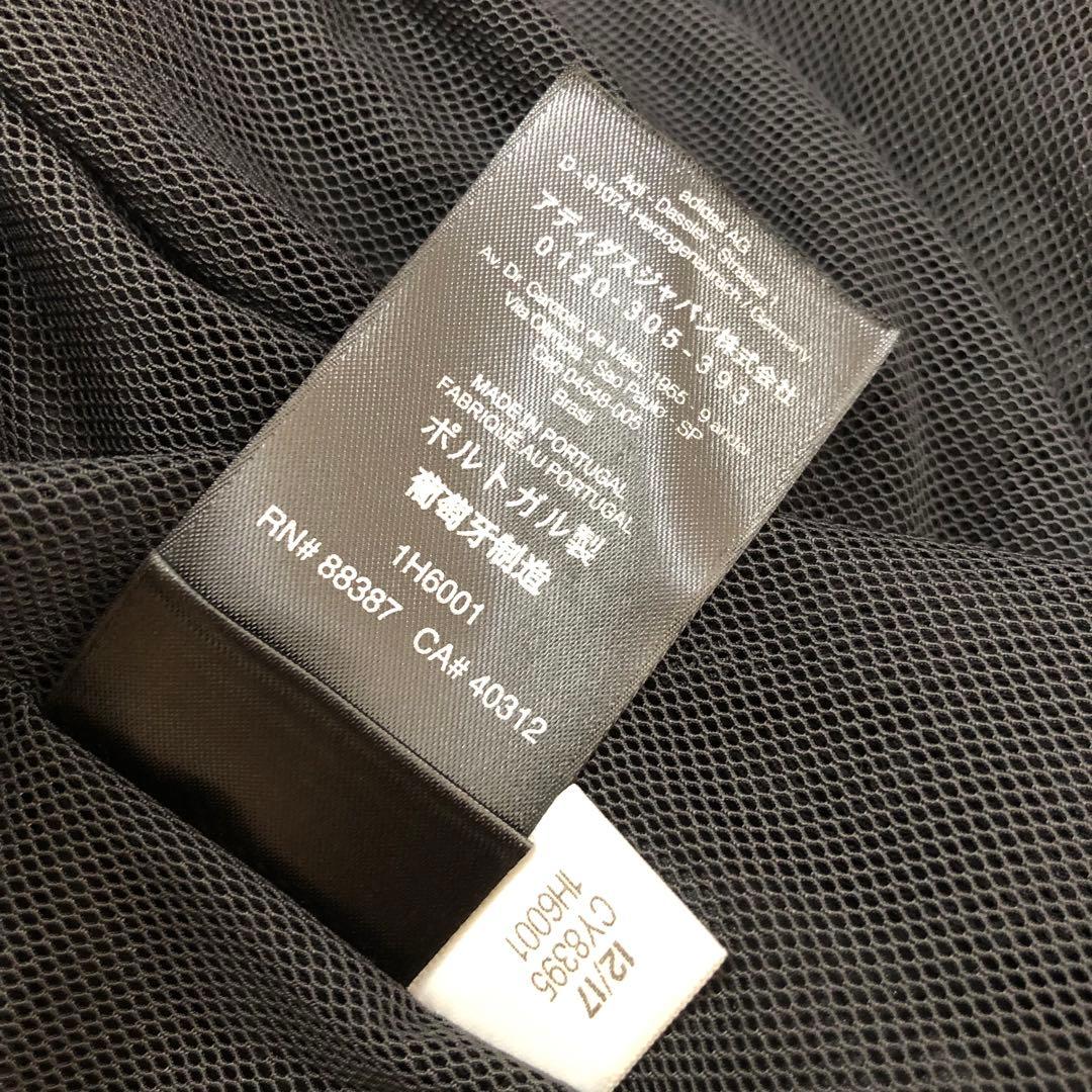 Y-3 ワイスリー ヨウジヤマモト シャーリングドローコード ロングスカート