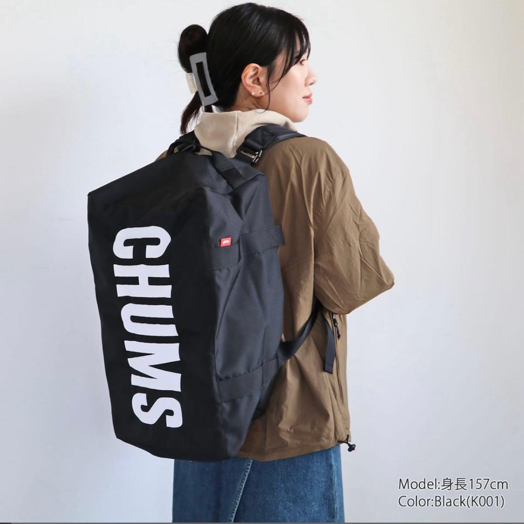 CHUMS ブラック ボストンバッグ