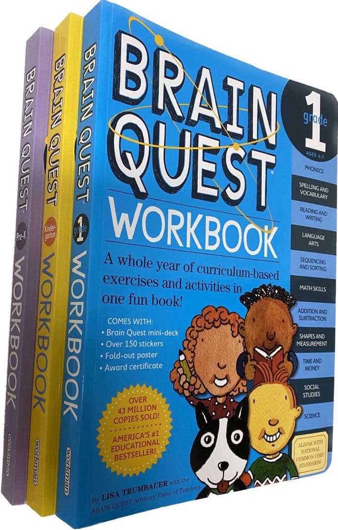 Brain Quest Workbook 3冊 ブレインクエストワークブック