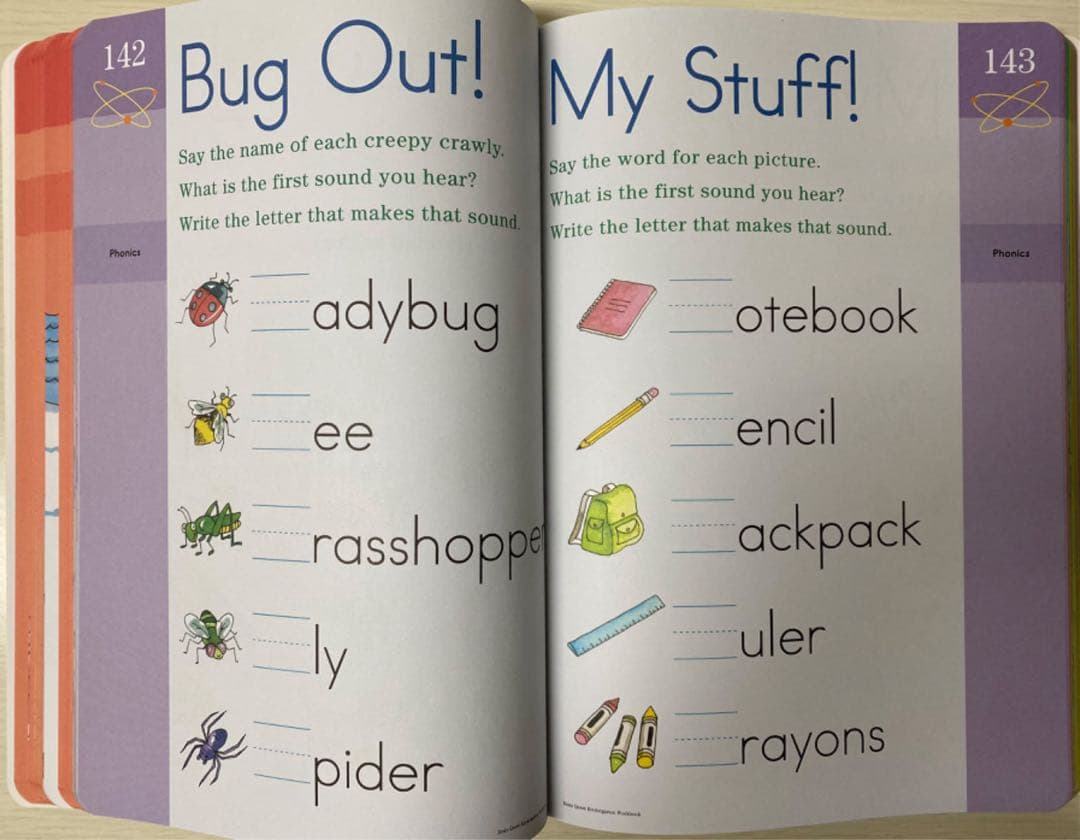 Brain Quest Workbook 3冊 ブレインクエストワークブック