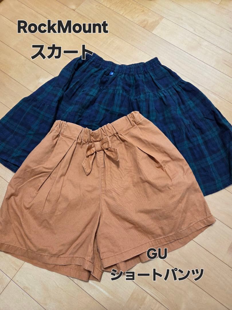 まとめ売り　女の子130 秋冬 ブランド多数　ロンT　アウター