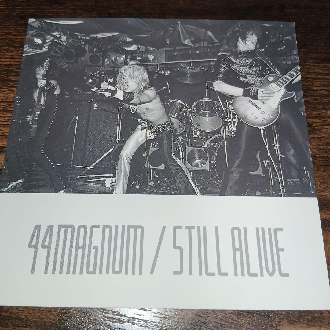 44MAGNUM　STILL ALIVE　ジャパメタ　メタル　ヘヴィメタル