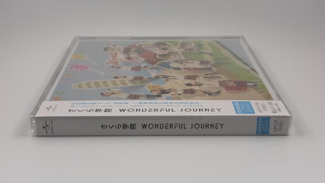 新品 さくら学院 WONDERFUL JOURNEY 初回限定盤B 生写真付き