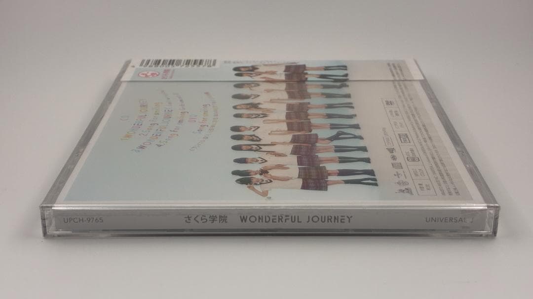 新品 さくら学院 WONDERFUL JOURNEY 初回限定盤B 生写真付き