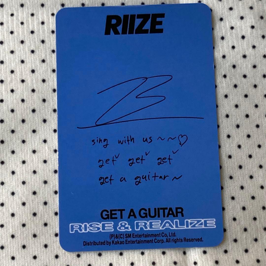RIIZE US盤 B&N ウォンビン アメリカ 限定 特典 トレカ