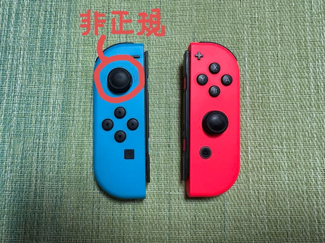 Nintendo Switch バッテリー強化版（箱・説明書有）＋充電スタンド
