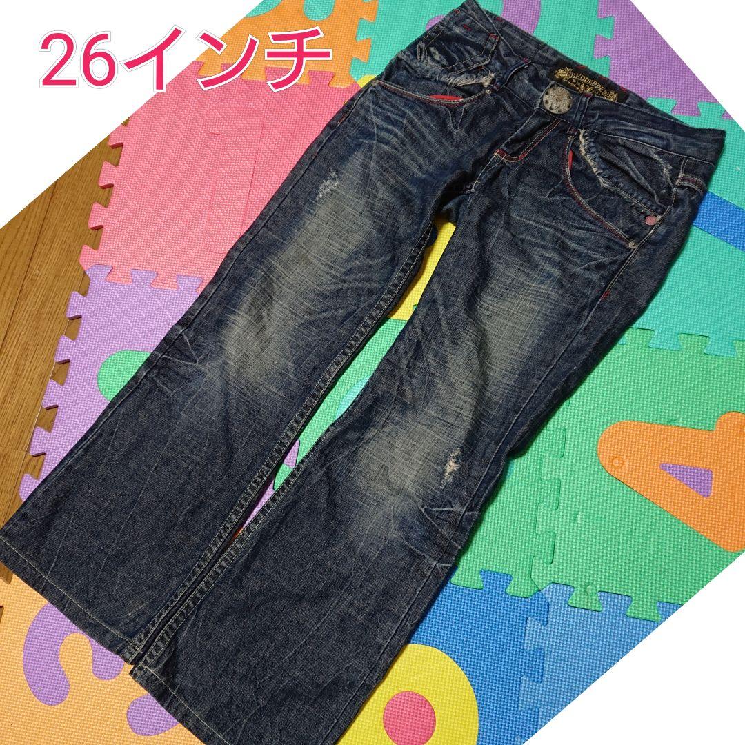 プラナリア様レッドペッパー ローライズ ワイドデニム　ワイドストレート　26イン