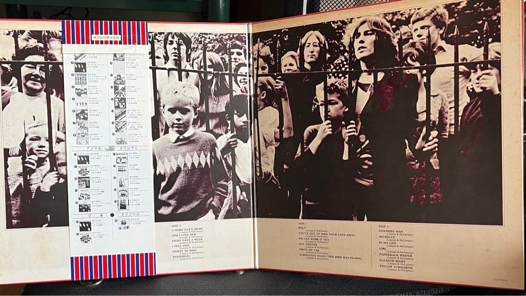 ザ・ビートルズ 1967-1970 ブルーレコード　ビートルズ1962-1966