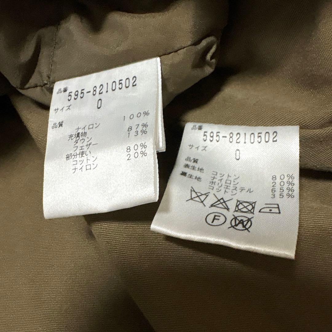 美品MHL COTTON NYLON CANVAS ライナー付ステンカラーコート