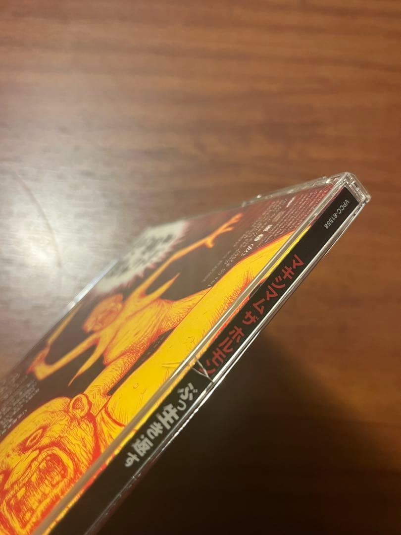 マキシマムザホルモン　ぶっ生き返す　耳齧じる　予襲復讐　糞盤　ロッキンポ殺し