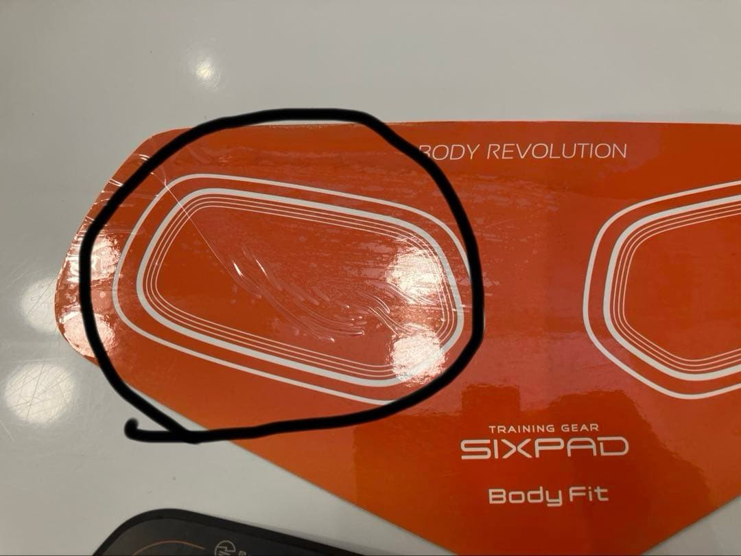 SIXPAD AbsFit2 BodyFit2セット