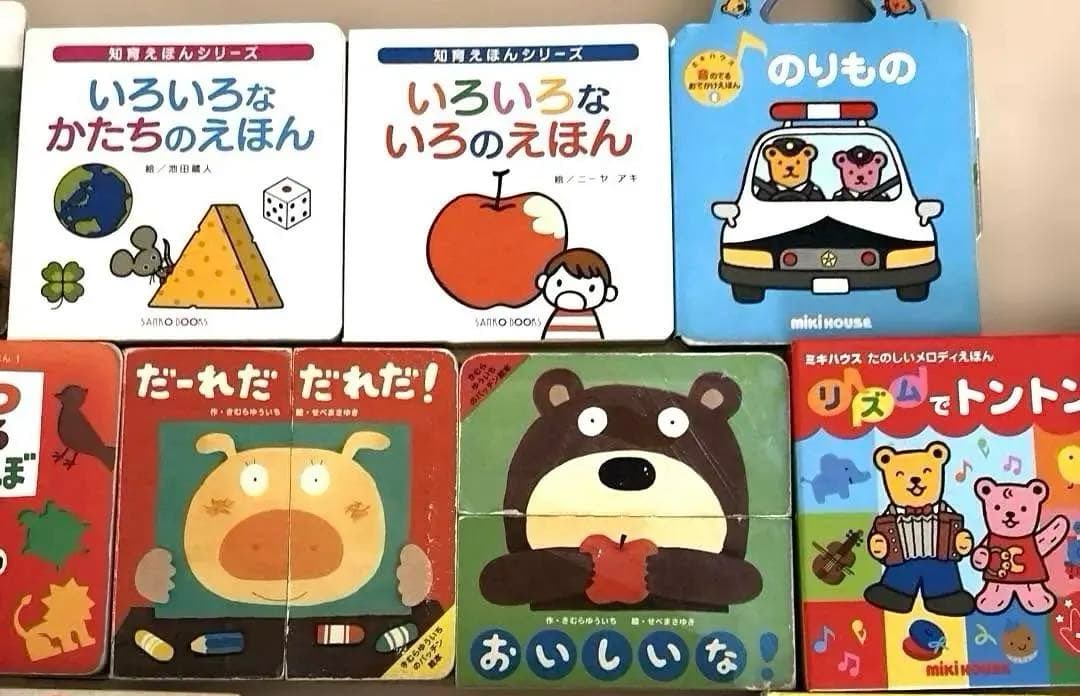 絵本 29冊まとめ売り　0.1.2.3歳向き多め ノンタン９冊音の出る絵本3冊