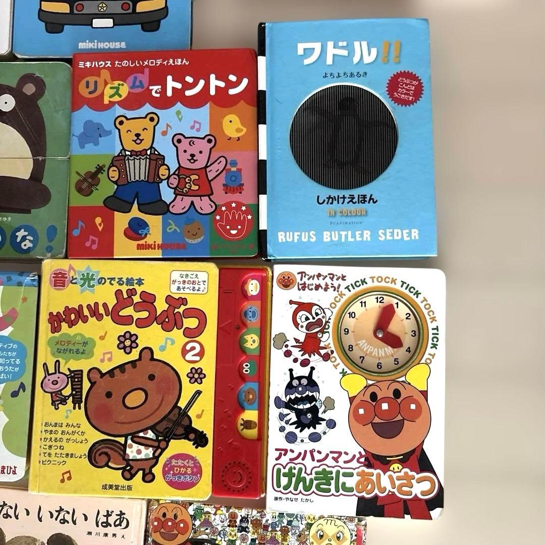 絵本 29冊まとめ売り　0.1.2.3歳向き多め ノンタン９冊音の出る絵本3冊
