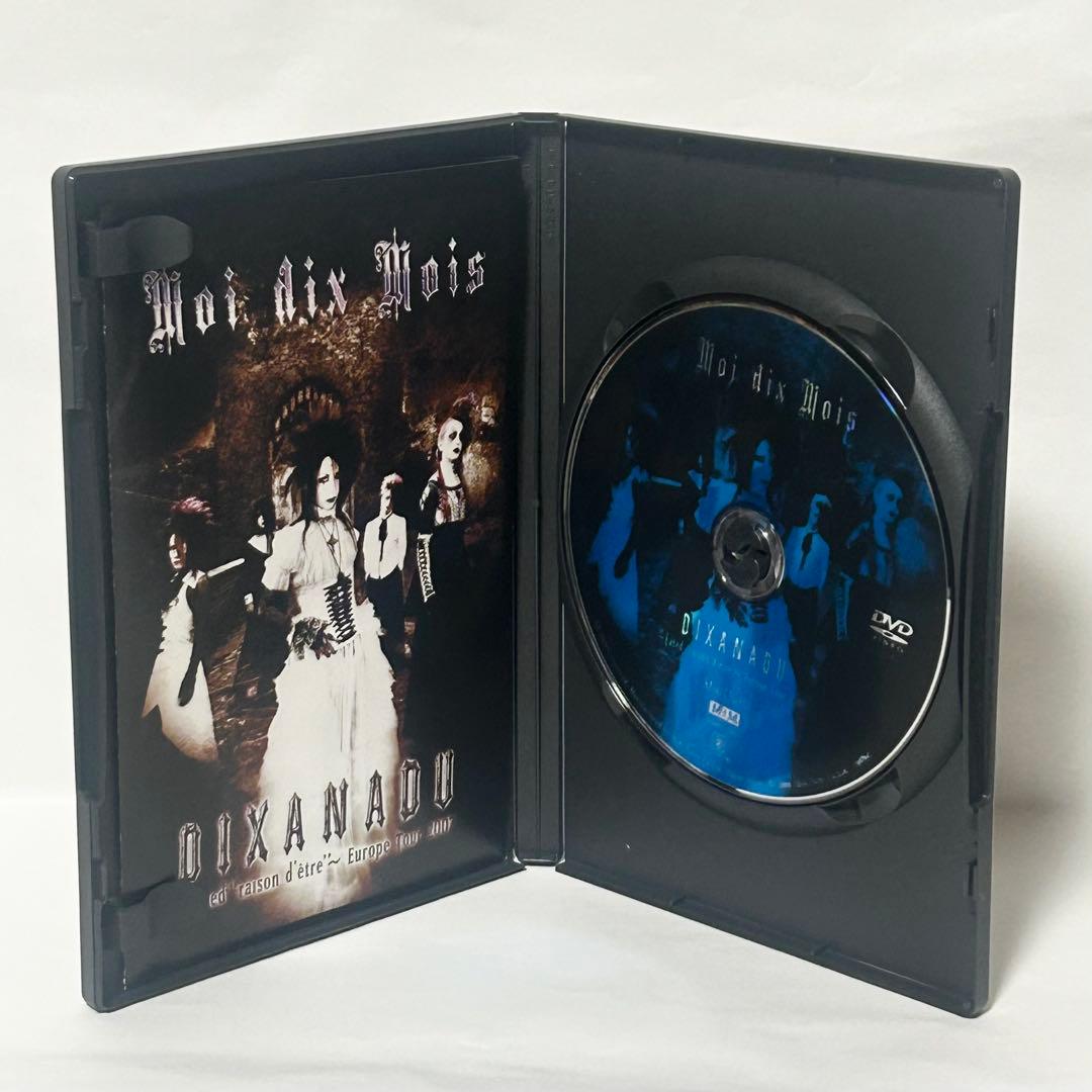 ミュージック Moi dix Mois DIXANADU DVD