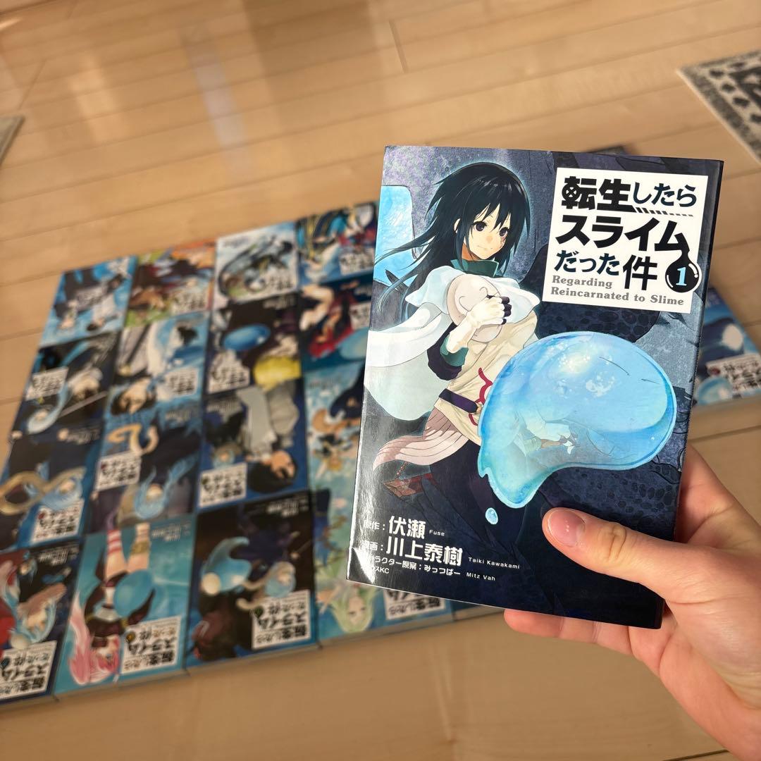 転生したらスライムだった件1〜29＋イラスト集付