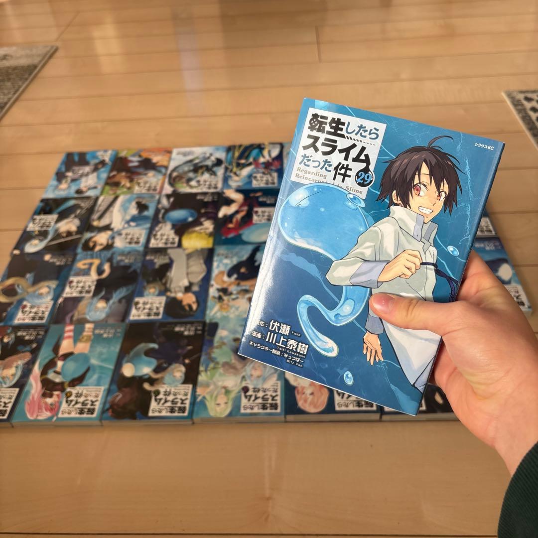 転生したらスライムだった件1〜29＋イラスト集付