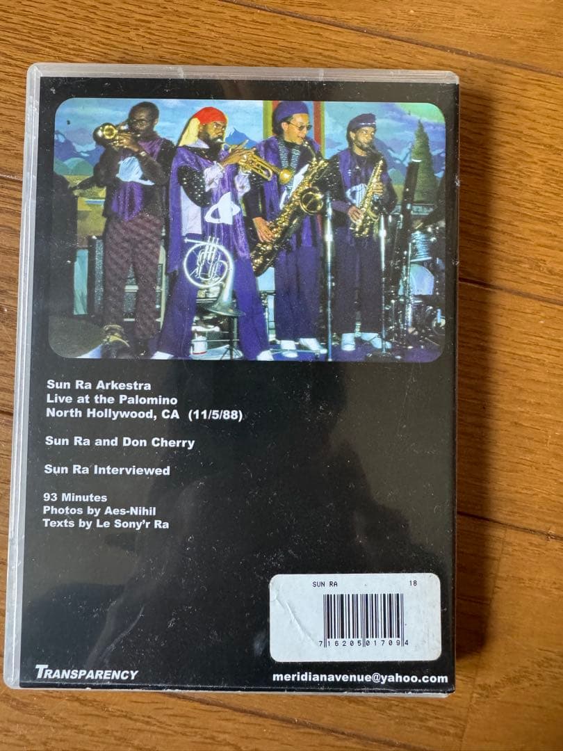サンラー ライブDVD|Sun Ra Arkestra
