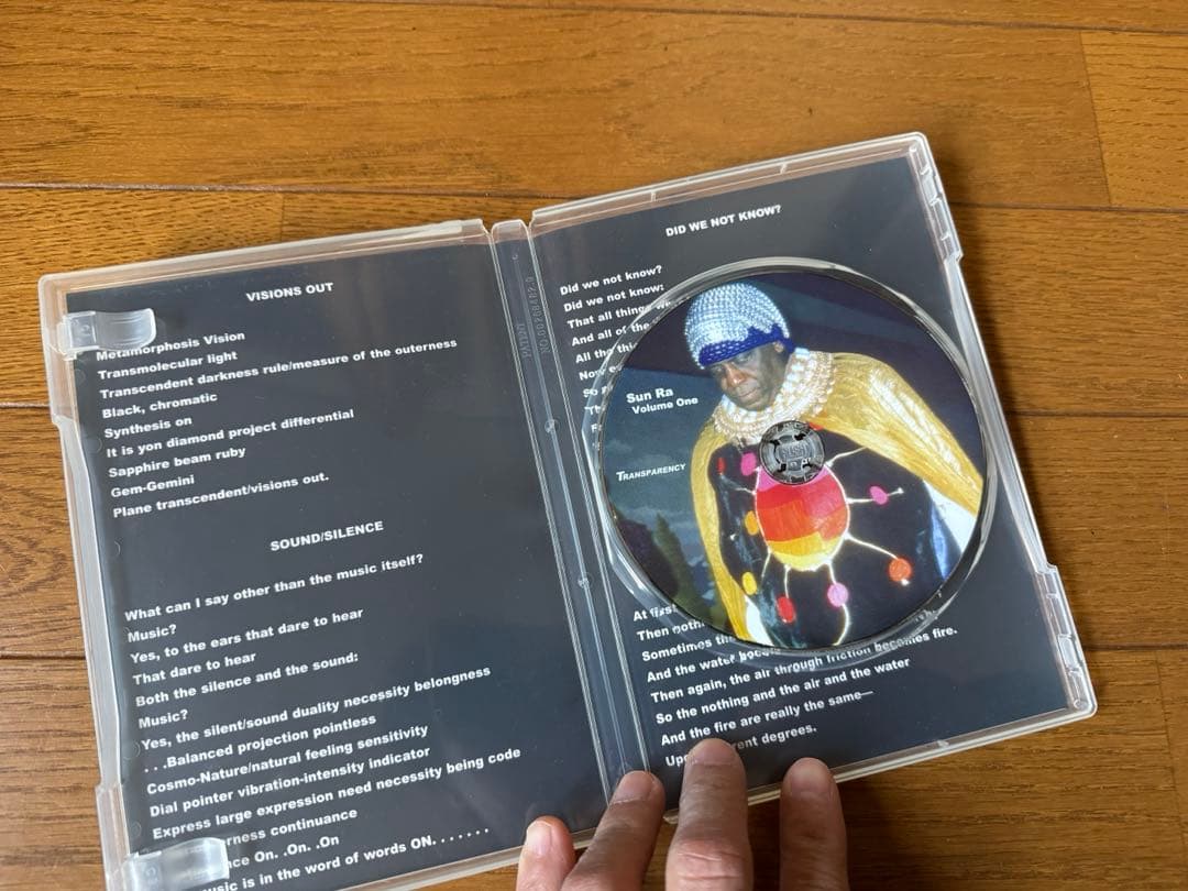 サンラー ライブDVD|Sun Ra Arkestra