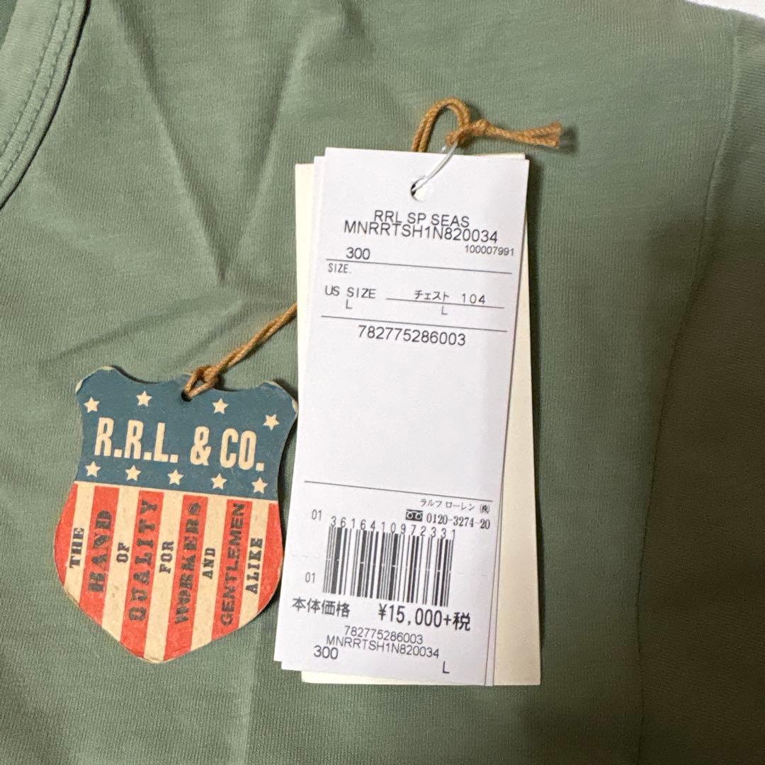 RRL オリーブグリーン Tシャツ Lサイズ