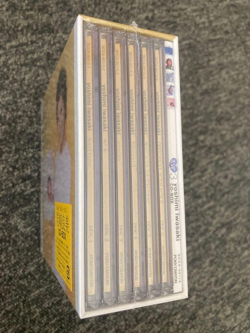 特典付 85-87 ぼくらのベスト3 岩崎良美 CD-BOX 復刻 6CD