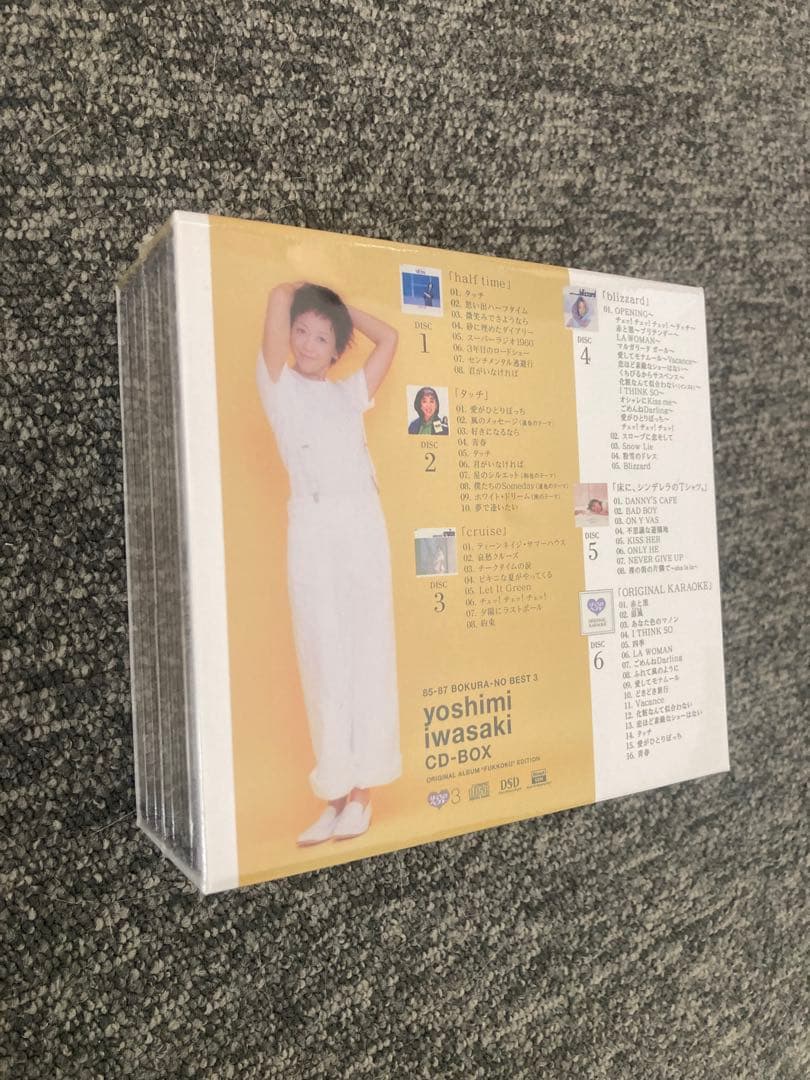特典付 85-87 ぼくらのベスト3 岩崎良美 CD-BOX 復刻 6CD