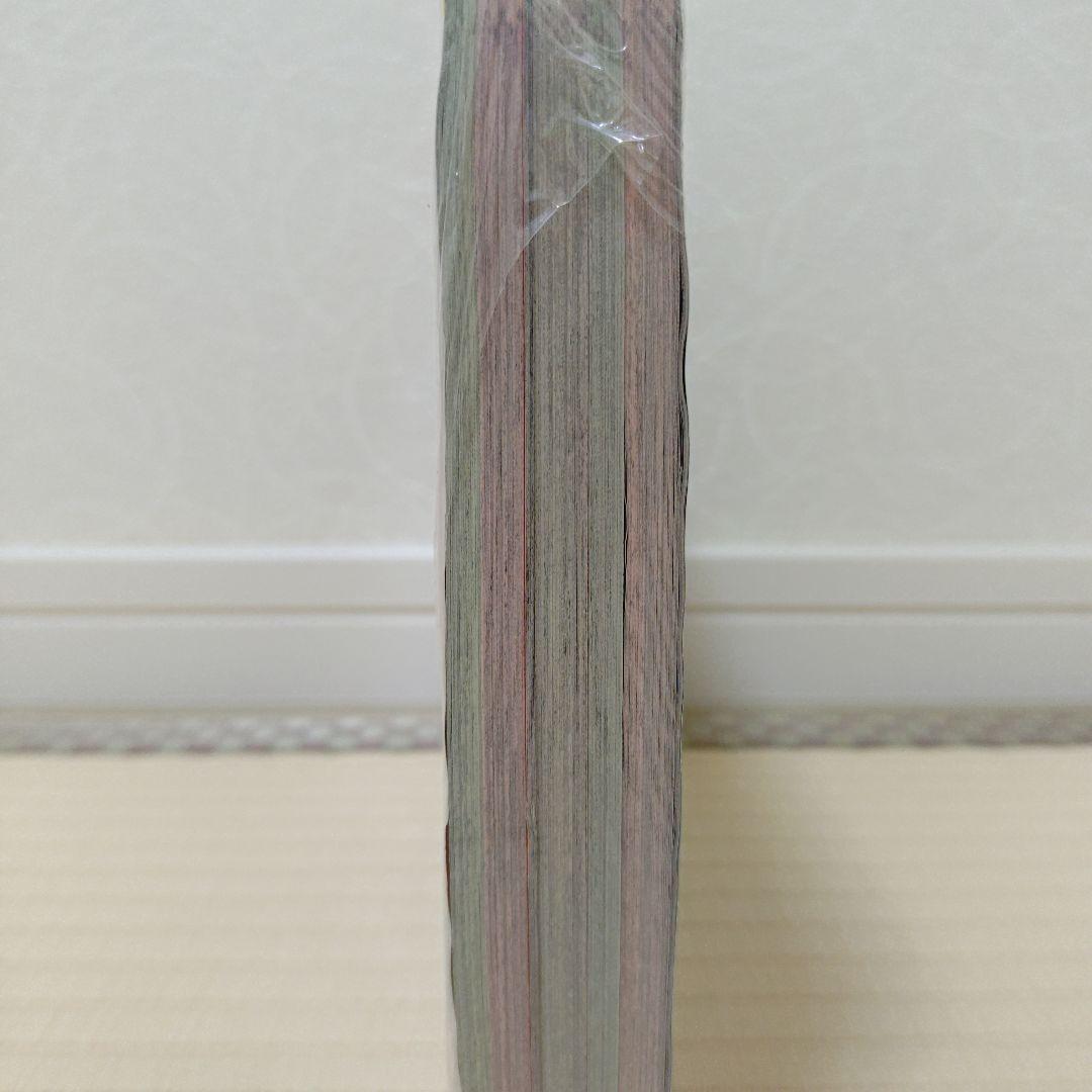 週刊ジャンプ42号 カグラバチ