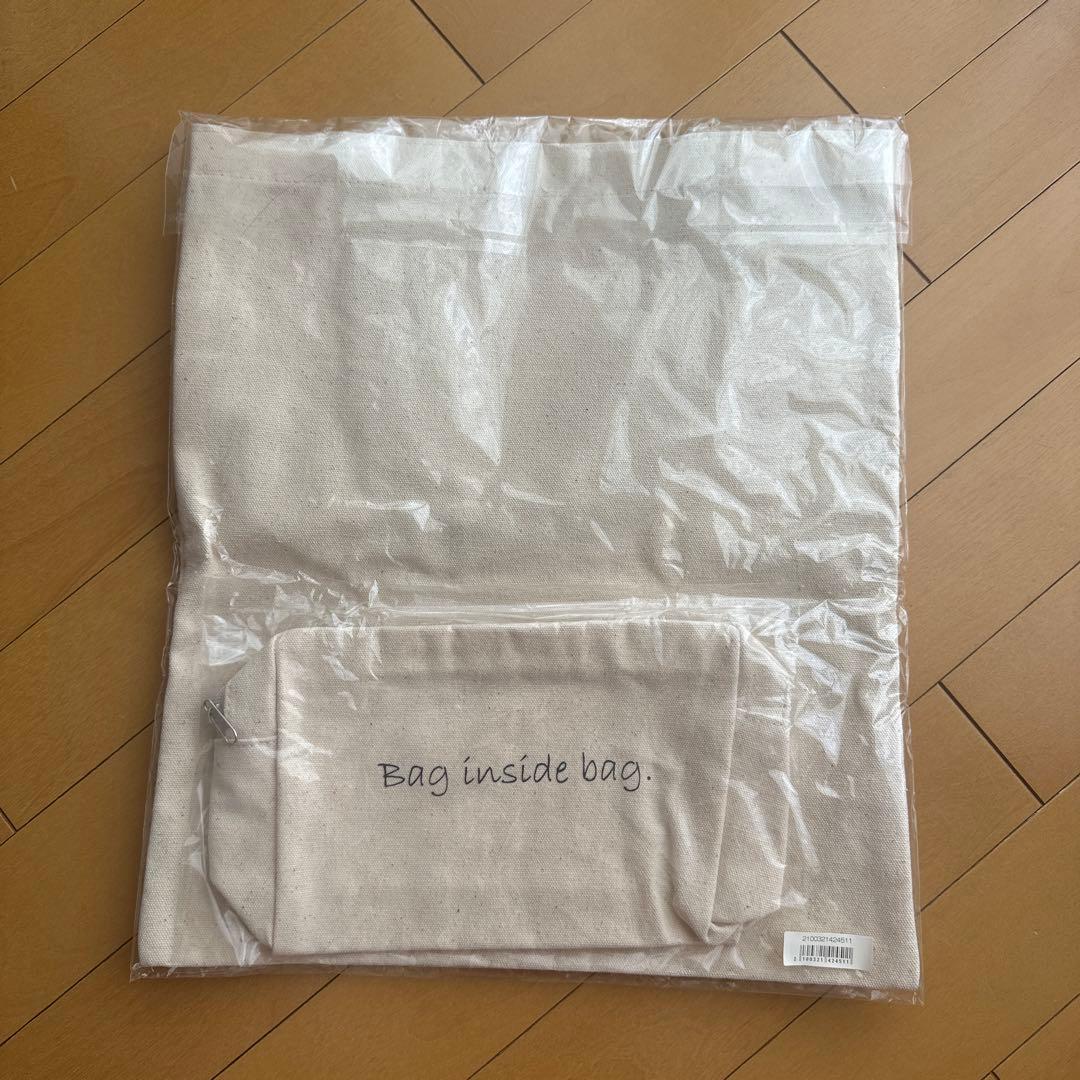 超特急タクヤ　トートバッグ