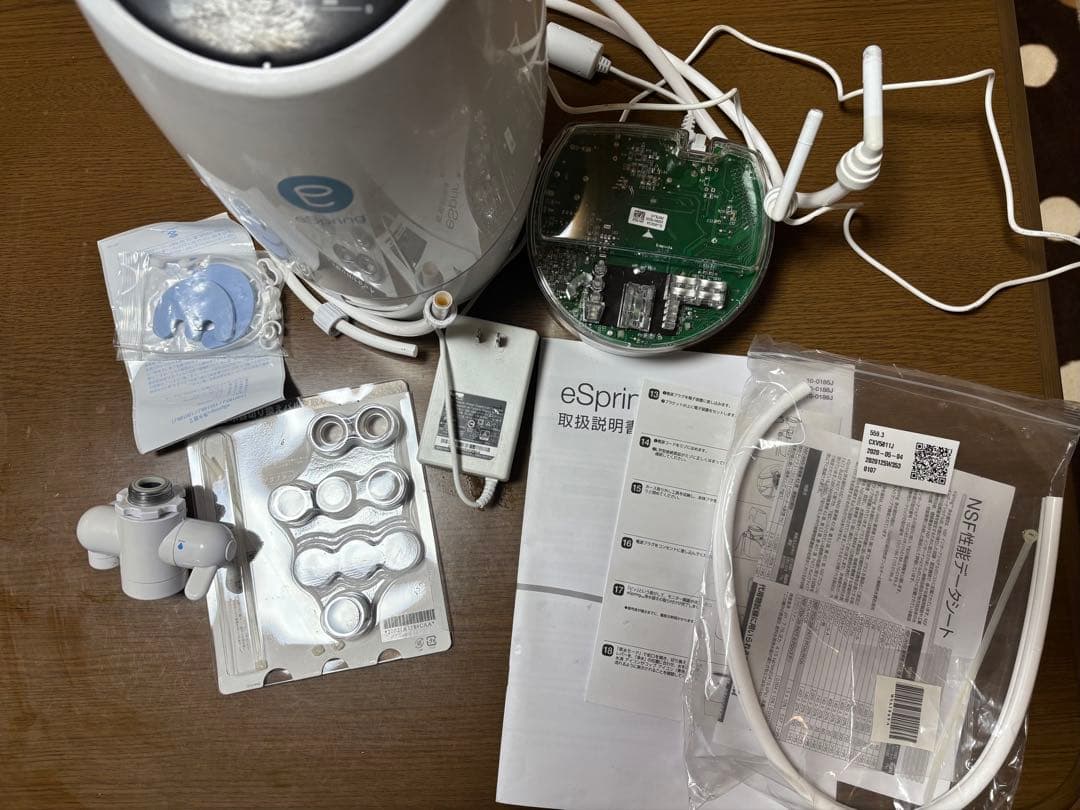 エ*ヌ様 eSpring 浄水器 本体と付属品