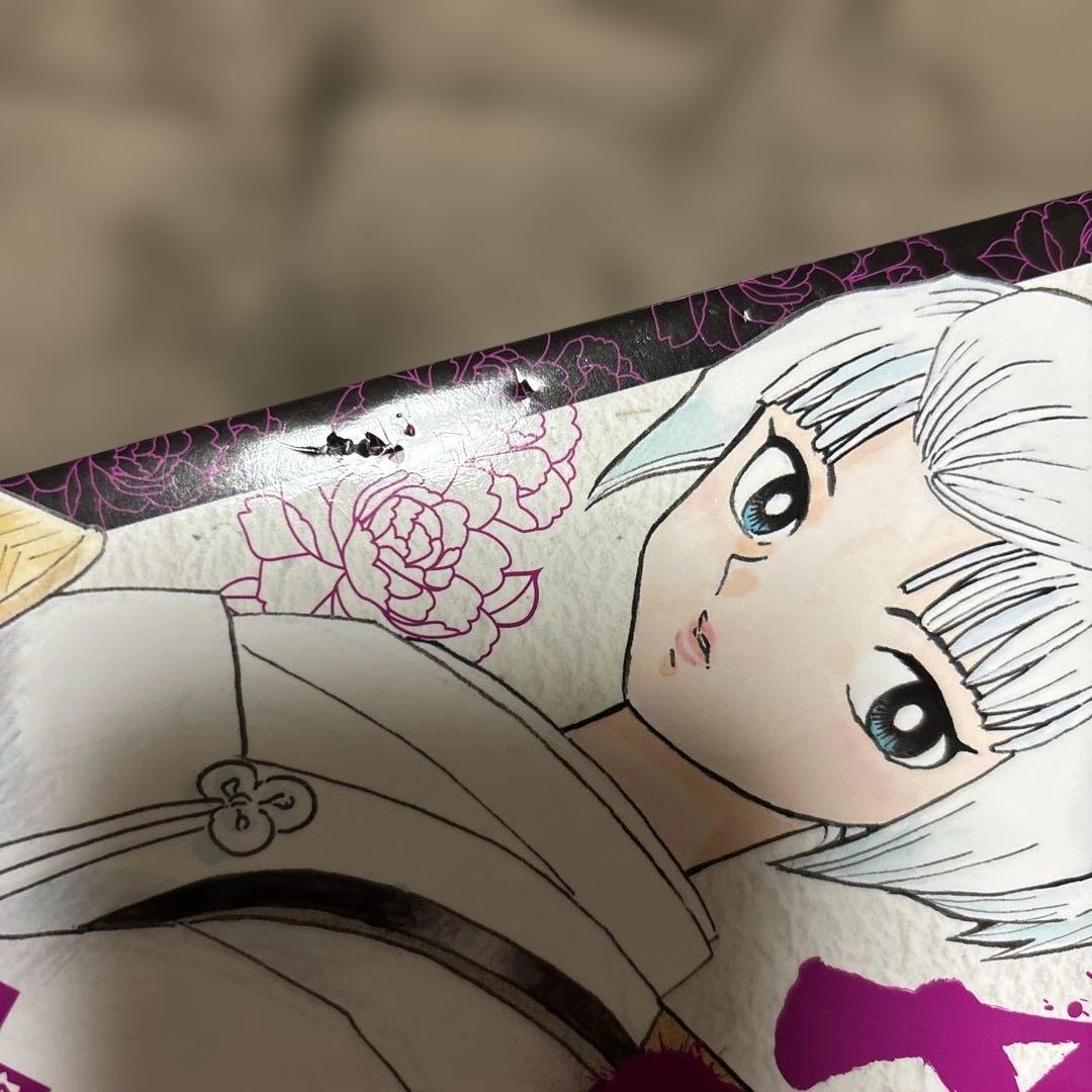Mao マオ 1-27巻 高橋留美子 アニメ化