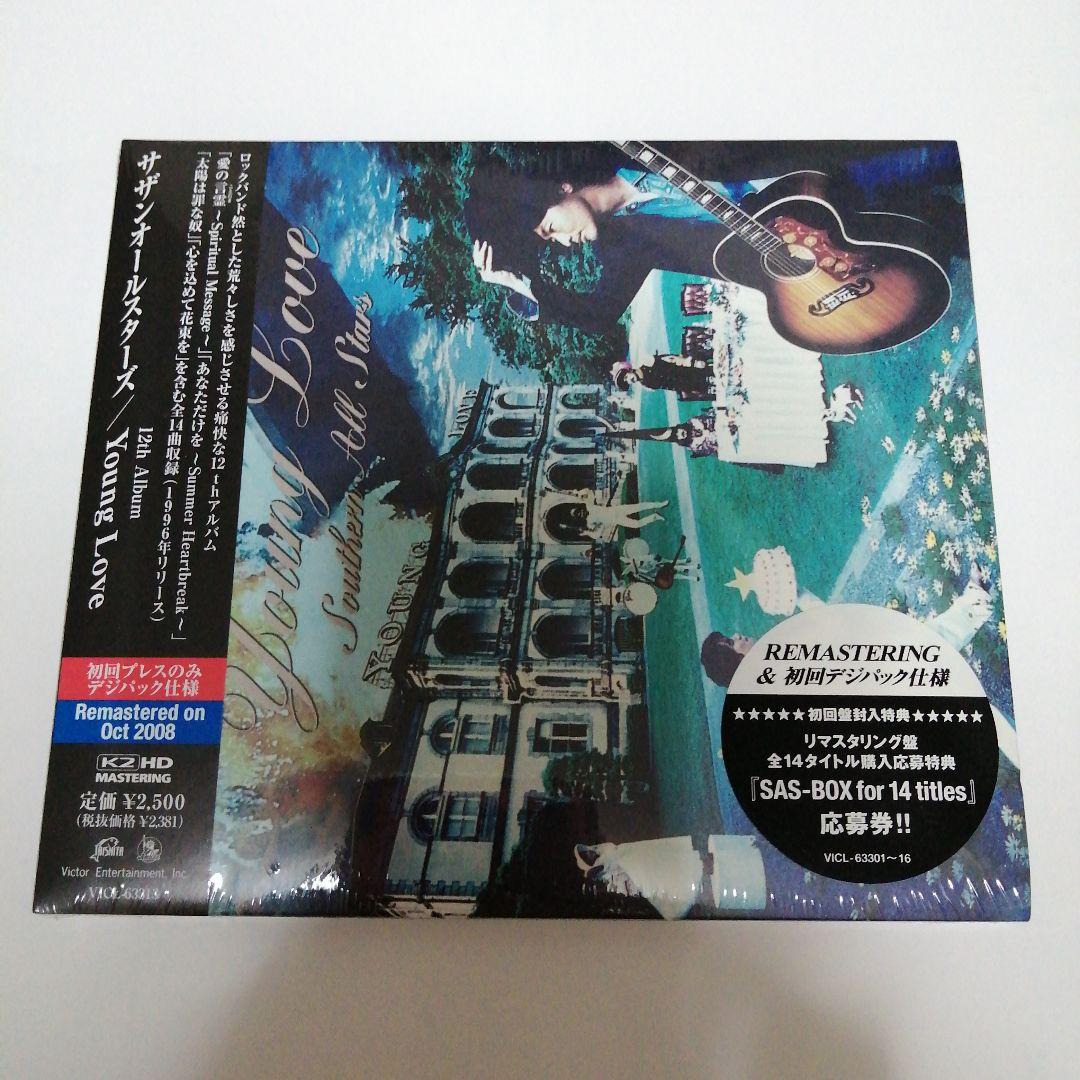 サザンオールスターズ 名盤4枚セット　リマスタリング盤
