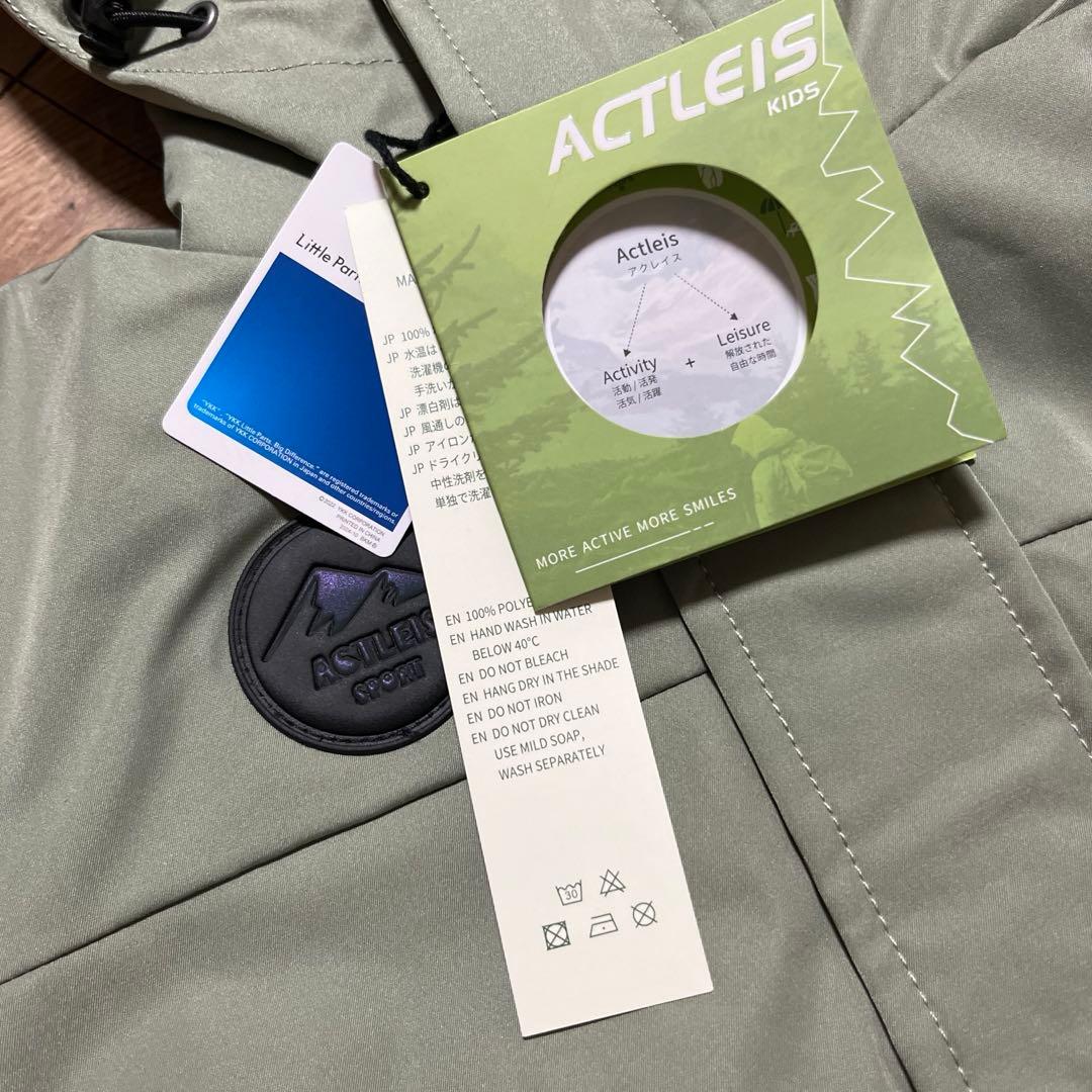 ACTLEIS キッズ用ワンピーススノーウェア （90）
