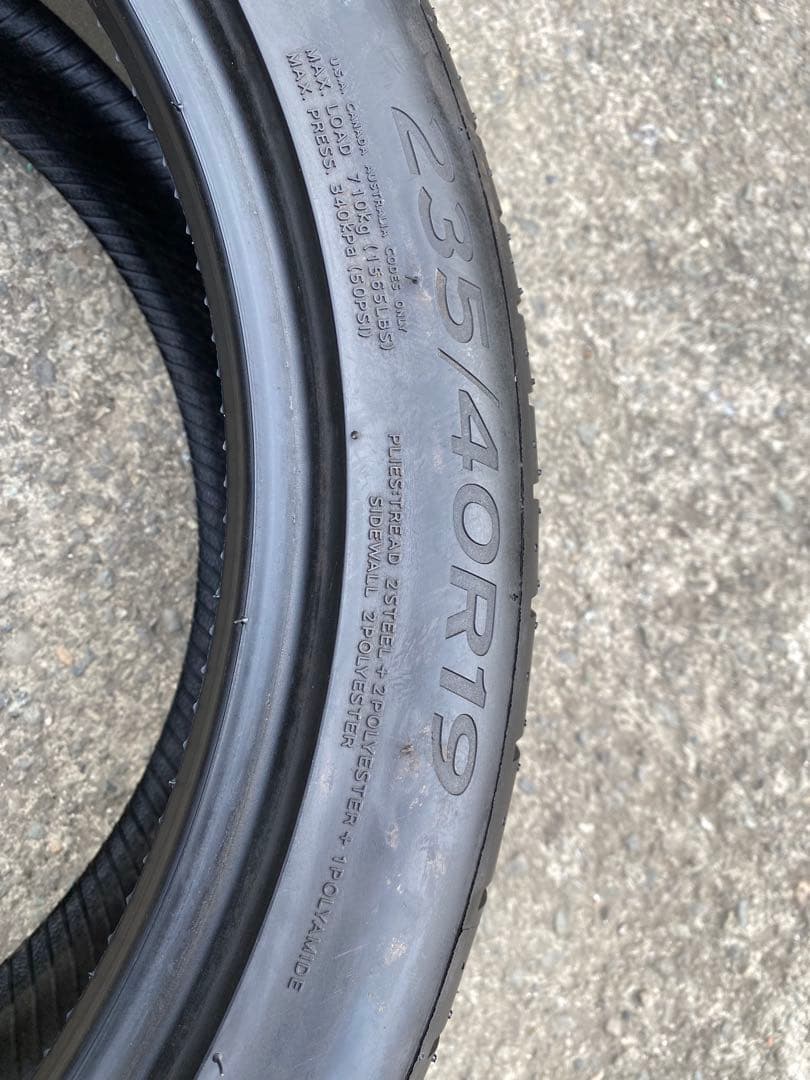 HANKOOK VENTUS 235/40/19 4本セット2020/21年製